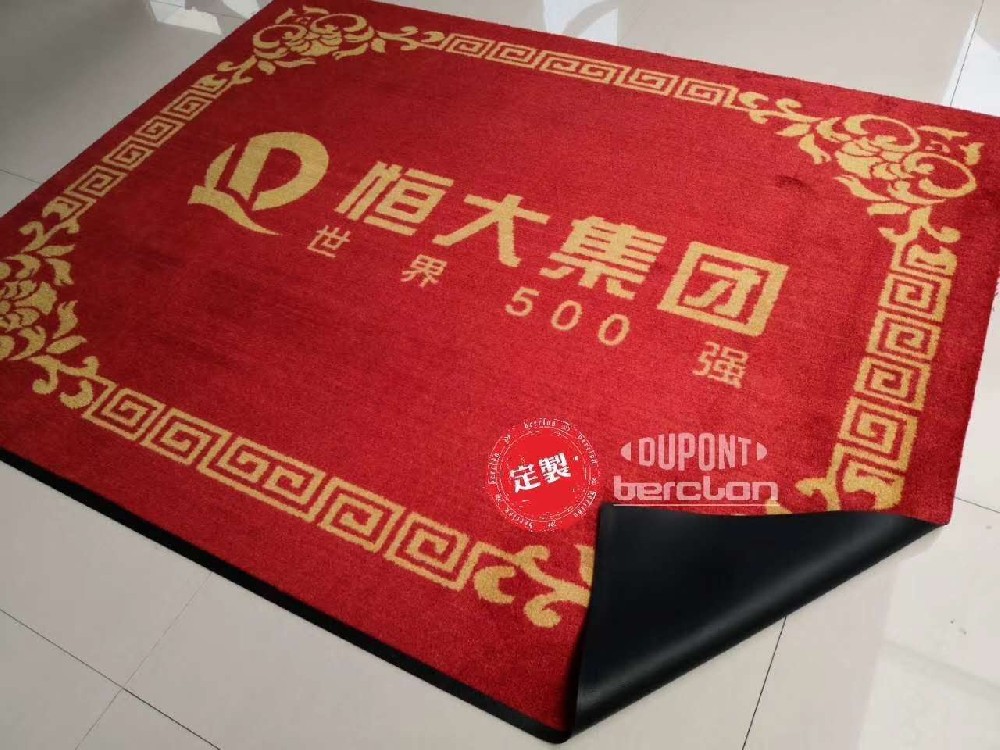 進口橡膠杜邦尼龍 1