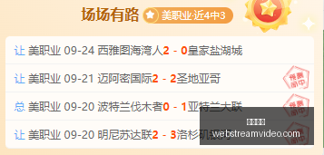 年三折叠手,机发布周,全球手机市,必赢体育官网,必赢体育App,必赢体育下载,必赢体育登录,必赢体育平台