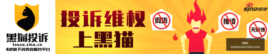 篮球发展,政策摇摆不,定成最大绊,必赢体育官网,必赢体育App,必赢体育下载,必赢体育登录,必赢体育平台