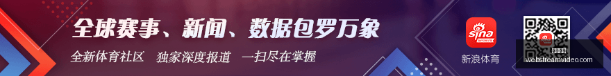 荣耀电竞手,机销量攀升,春季赛领跑,必赢体育官网,必赢体育App,必赢体育下载,必赢体育登录,必赢体育平台