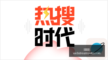 张五堂,亿抢购路畅,科技控股权,必赢体育官网,必赢体育App,必赢体育下载,必赢体育登录,必赢体育平台