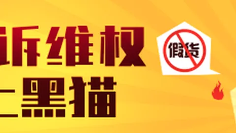 中国光模块或成AI数据中心卡脖子关键，美国制裁内幕曝光